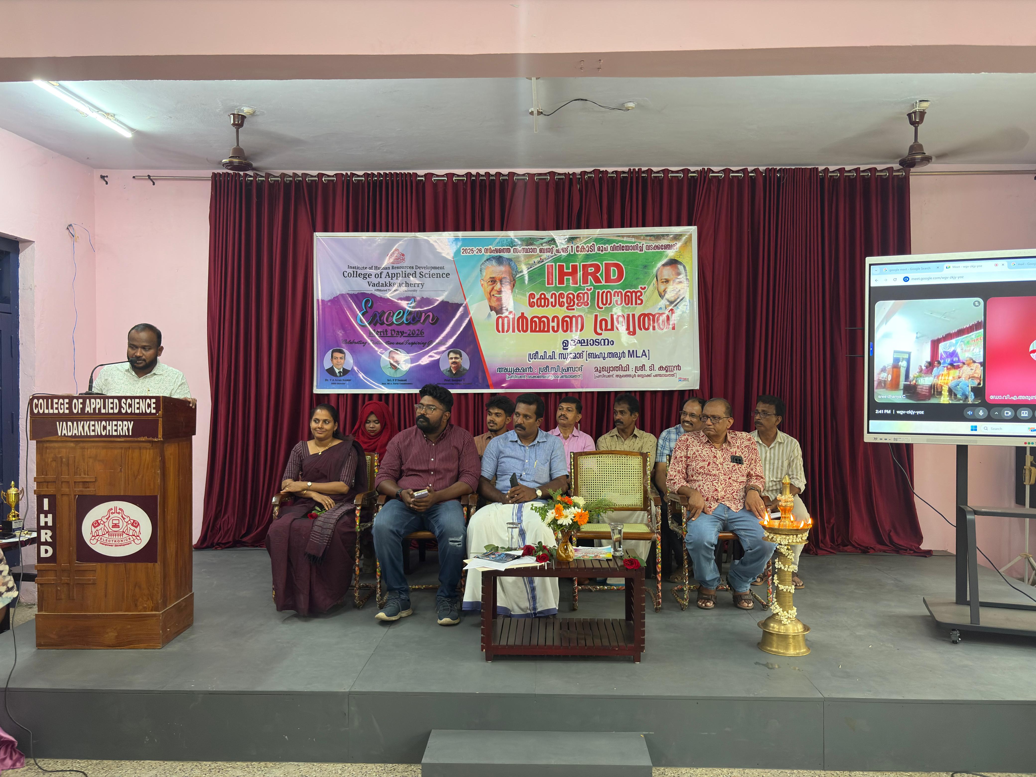 Excelon: Merit Day 2026